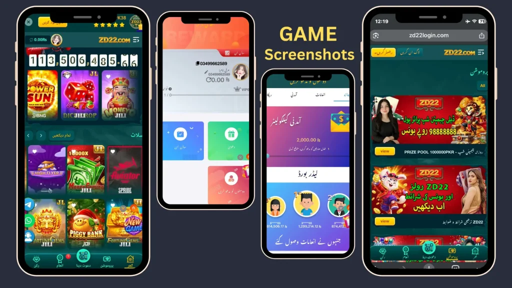 zd22 game