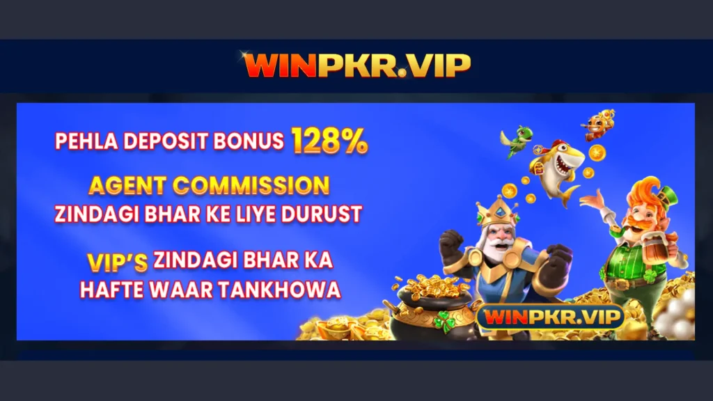 Winpkr Game