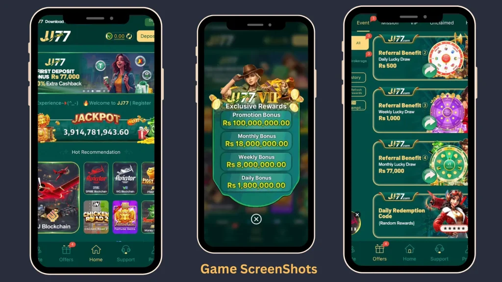 Ex77 Game