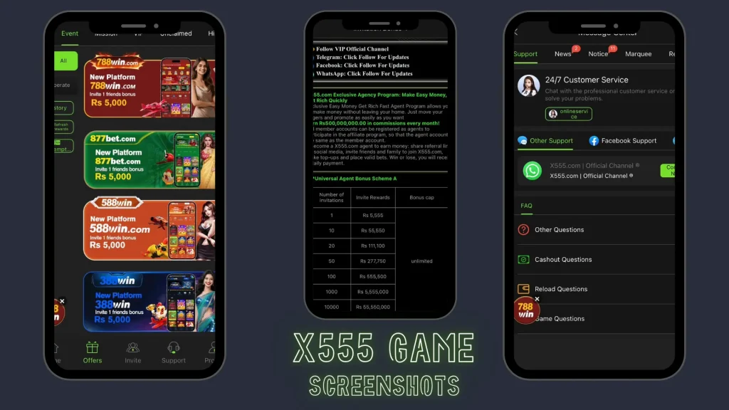 X555 Game