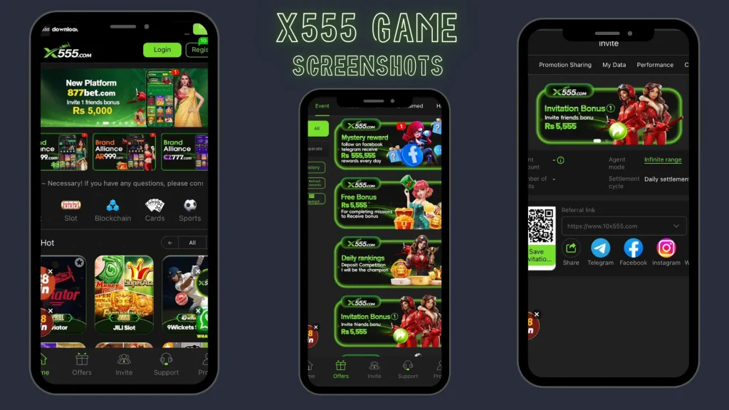 X555 Game